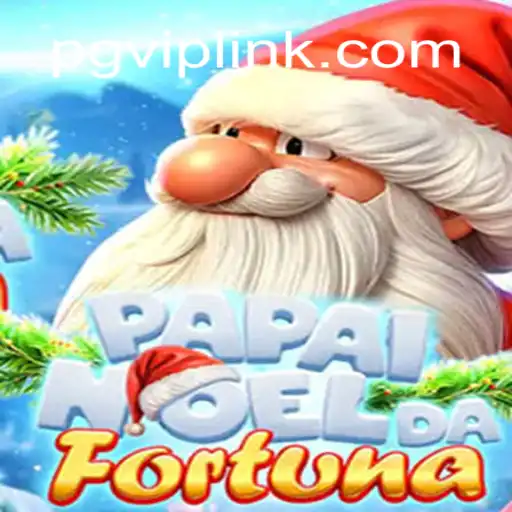 PapaiNoeldaFortuna: A Inovação em Jogos de Azar com PGVIP.cc